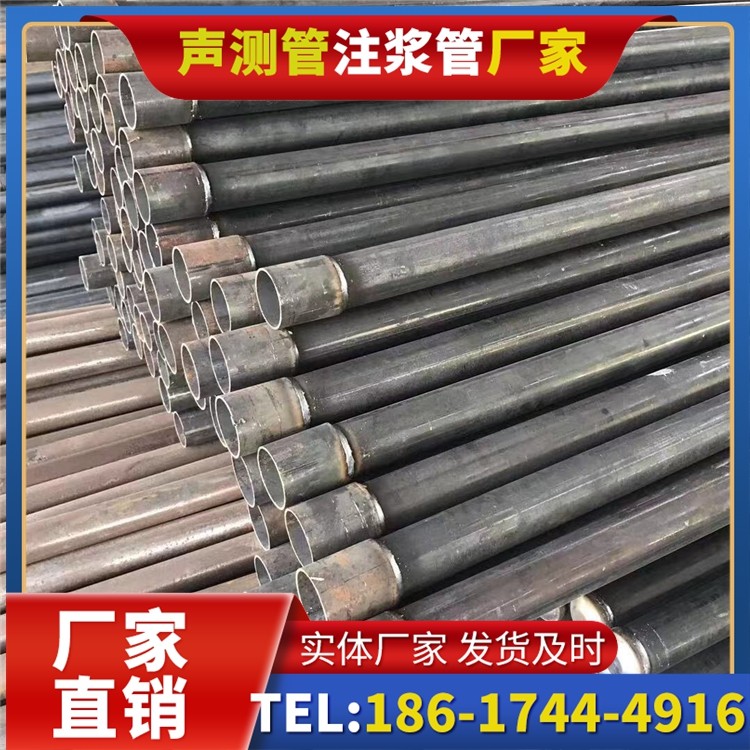 义乌桩基施工声测管的废旧管材回收与再利用