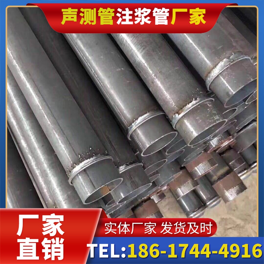 义乌桩基声测管施工中的测量控制技术