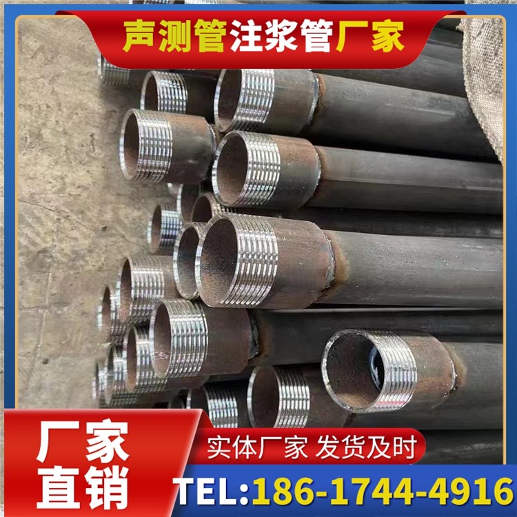 义乌采购批量对声测管价格的影响及议价策略