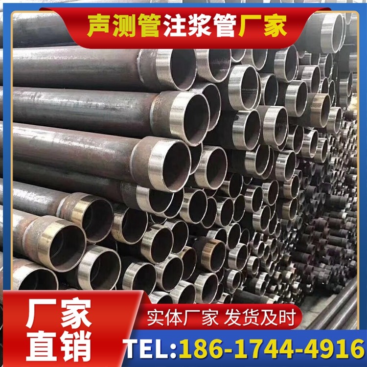 义乌桩基声测管在高层建筑施工中的质量把控重点