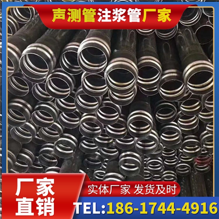 义乌声测管制造厂家的生产工艺差异及影响