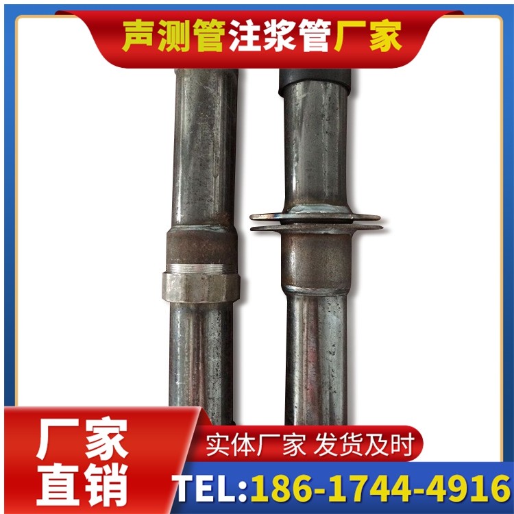 义乌桩基施工声测管与混凝土浇筑的协同控制要点